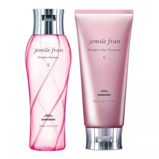 Milbon Jemile Fran Heatgloss สูตร S Shampoo 200ml /Treatment 180g สำหรับผมเส้นเล็ก