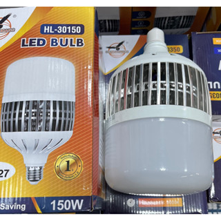 220V LED 150Wหลอดไฟทรงกระบอก ขั้ว E27 แสงขาว,แสงวอร์มไวท์ ระบายความร้อนดี HLX BULB HL-30150,30350