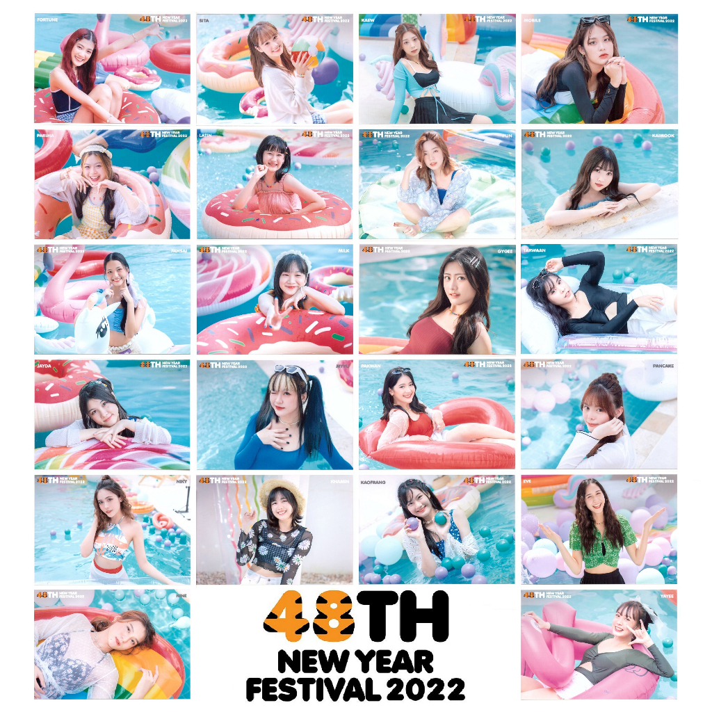 [แอคพิเศษ] ปีใหม่ 2022 BNK48 CGM48 ชุดว่ายน้ำ แรร์ ริมสระ Pool wear 48th New Year Festival 2022 Rare