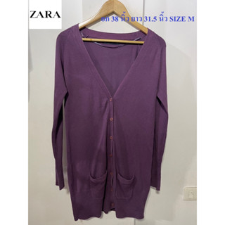 เสื้อคลุมคาร์ดิแกนตัวยาว ZARA อก 38 นิ้ว ยาว 31.5 นิ้ว SIZE M สภาพดี ไม่มีตำหนิ