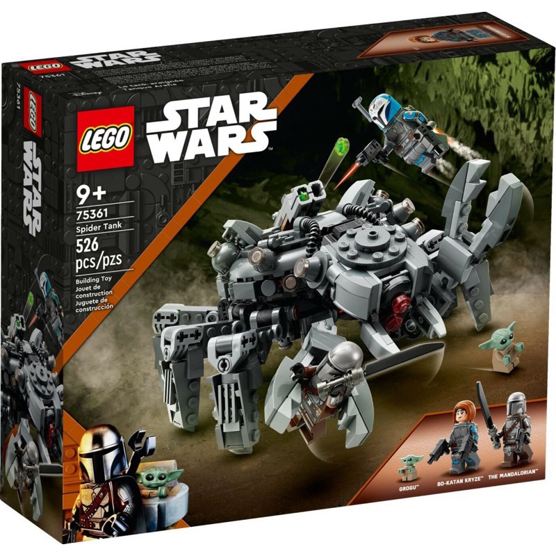 LEGO (กล่องมีตำหนิเล็กน้อย) Star Wars 75361 Spider Tank by Bricks_Kp