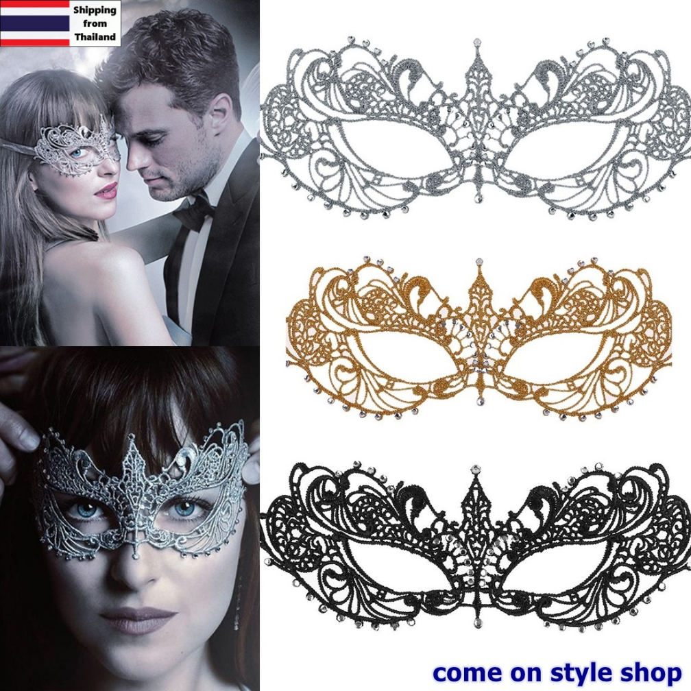 หน้ากากแฟนซี  Fifty Shade Darker รุ่นพรีเมียม ผ้าลูกไม้ประดับคริสตัล หน้ากากปาร์ตี้ คอสเพลย์ แสดง งานคุณภาพ ส่งจากไทย