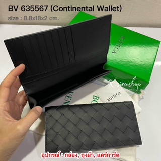 [ส่งฟรี] New Bottega Long Continental Wallet