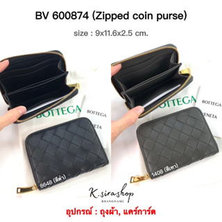 [ส่งฟรี] New Bottega Zipped coin purse wallet