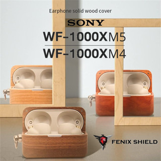 (ส่งจากไทย) เคสไม้ Fenixshield Earphone Solid Wood Cover สำหรับ Sony WF-1000XM5 / WF-1000XM4