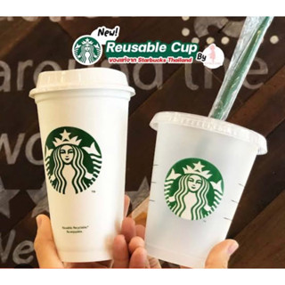 Starbucks Reusable cup แก้ว​ รียูส​ สตาร์บัค​ ขนาด​ 16 ออนซ์