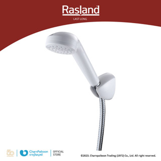 ฝักมือบัว พลาสติก ABS สีโครเมียม ครบชุด Rasland สายฝักบัวขนาด 1.50 ซม สายน้ำไหลสม่ำเสมอ | RA KS146/SET