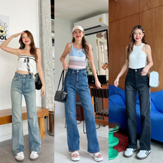 Hana Jeans กางเกงยีนส์ทรงกระบอกผ้ายืด (JL-116)