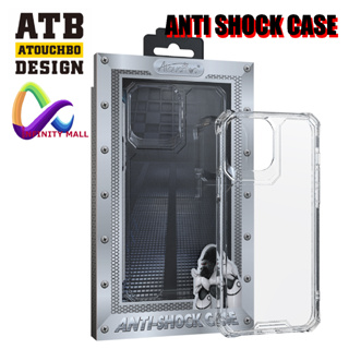 ATB Atouchbo เคสใส กันกระแทก กันฝุ่น สำหรับ iPhone 14 Pro Max / 14 / 11 Armor Transparent Shock Proof / Dust Proof Case