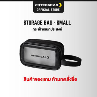 FREE GIFT&gt;&gt;FITTERGEAR  STORAGE BAG - SMALL