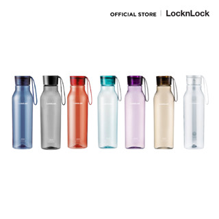 LocknLock - ขวดน้ำดื่ม ECO BOTTLE 550มล. รุ่น HLC644