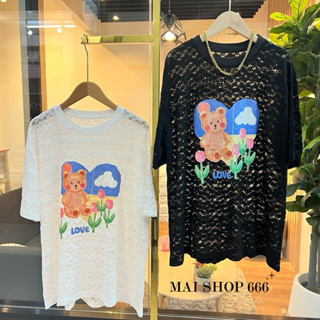 Bear Lace top 🫧🧸🍪🌷  เสื้อลูกไม้นิ่มสกรีบเเบร์สาวอวบ