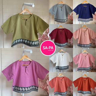 SA-PA FASHION SHOP เสื้อผ้าฝ้ายคอกลม แต่งผ้าทอ Free Size 40นิ้ว