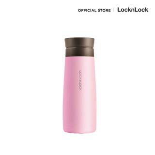 LocknLock - ขวดน้ำสุญญากาศ i.d macaron tumbler 450ml รุ่น LHC4169 สีชมพู