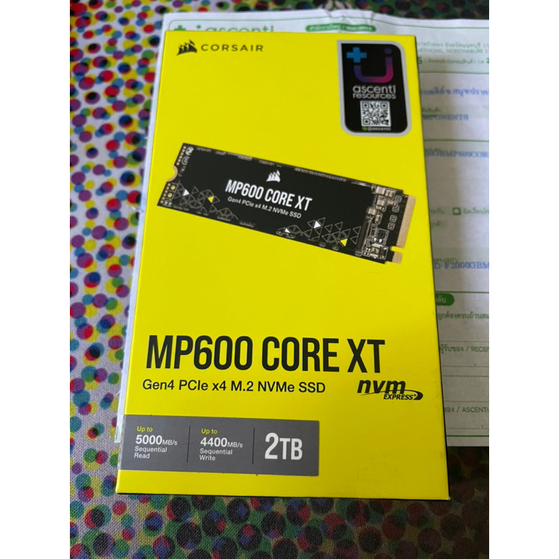 Corsair MP600 CORE XT 2TB PCIe 4.0 (Gen4) x4 NVMe M.2 SSD