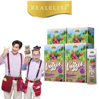 Veggie Berry  ทั้งหมด 4 กล่อง (กล่องละ 10 ซอง) 12g./ซอง มีส่วนผสมจาก มิกซ์เบอร์รี่และผัก