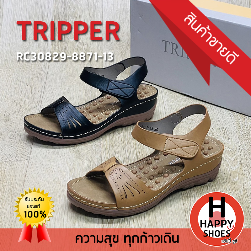 🚚ส่งเร็ว🚛ส่งด่วนจ้า ✨มาใหม่จ้า😆รองเท้าเพื่อสุขภาพหญิง TRIPPER รุ่น RC30829-8871-13 รัดส้น 2 นิ้ว (36