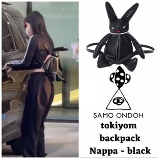 พร้อมส่ง 🇰🇷 แท้ 💯% New Tokiyom backpack nappa black SAMO ONDOH  จากช็อปเกาหลี สีดำ