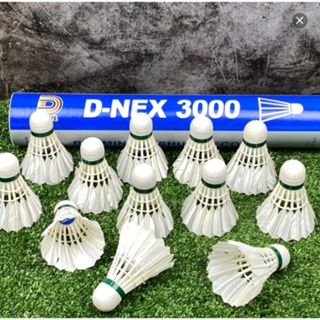 ลูกแบดมินตัน ลูกขนไก่ รุ่น D-NEX2000 ฝึกซ้อม ของแท้💯% และ Smiler No.108 Training silver