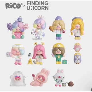 rico factory (ลุ้นซีเครท)กดผ่านไลฟ์ลด50%!!!!