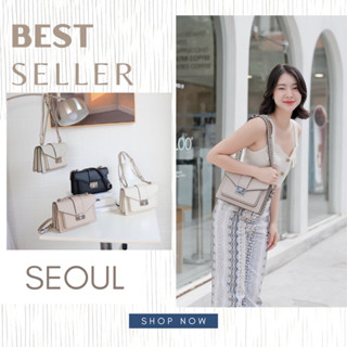 [รุ่นขายดีมาก] KEEP กระเป๋าสุภาพสตรี รุ่น SEOUL  𝗕𝗔𝗚 (โซล) โซ่และตัวล็อกสีเงิน