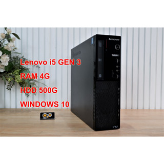 LENOVO ThinkCentre CORE i5 GEN3