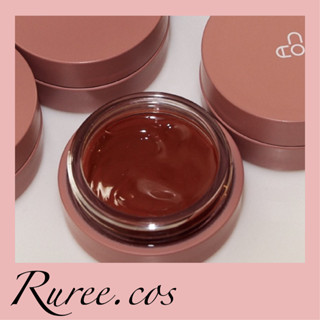 [พร้อมส่ง/ของแท้] AOU - Glowy Tint Balm 3.5g