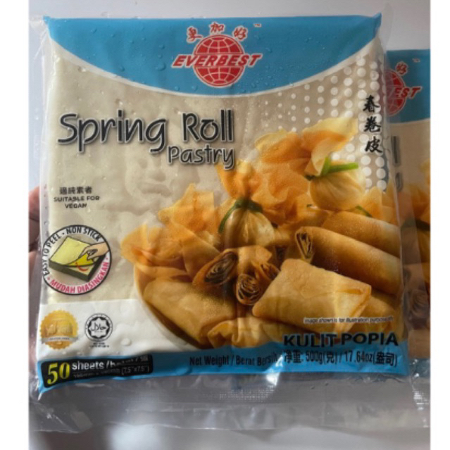 แป้งปอเปี๊ยะทอด ห่อขนมผูกรัก บางกรอบนาน (ฮาลาท)