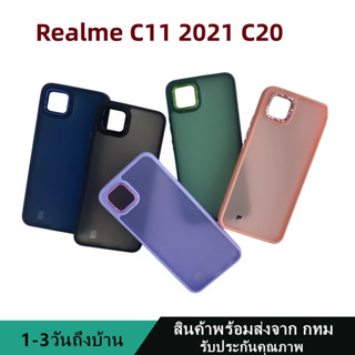 019 เคสหลังด้านกล้องเงา เรี่ยวมี่ Realme C11 2021 C20   กันกระแทก ขอบสีหลังขุ่น สินค้าพร้อมส่งจาก กทม