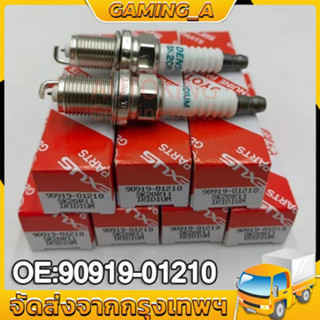 หัวเทียน DENSO IRIDIUM TOYOTA SC20HR11 ( ALTIS - PRIUS - DUAL VVTI ) PART NO 90919-01210(1ชุด4หัว)