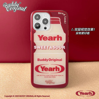 •สินค้าพร้อมส่ง• Yearh ! Sweet &amp; Sour from Buddy Original 🍼♥️