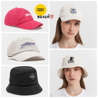 พรีออเดอร์ หมวก STUSSY สีใหม่ล่าสุด