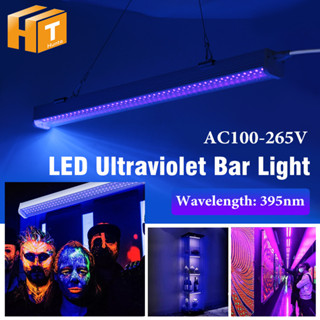 ไฟแถว UV DJ Disco Light 100W 200W  395nm 400nm 220V เรืองแสงไฟปาร์ตี้ Stage Backlight  พร้อมสวิตช์เปิด/ปิด