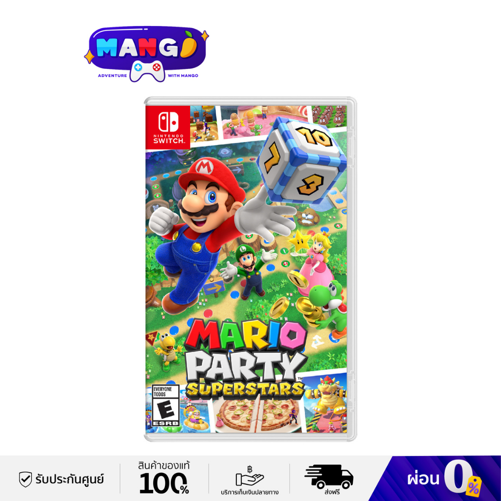 Nintendo Switch Mario Party Superstars แผ่นเกมนินเทนโด้ สวิทซ์