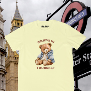 เสื้อยืดลาย หมี Believe in yourself|Sherbet.teeshop