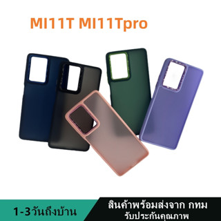 019 เคสหลังด้านกล้องเงา เรดมี่   เสี่ยวหมี่ Case xiaomi mi11t Mi11tpro กันกระแทก ขอบสีหลังขุ่น สินค้าพร้อมส่งจาก กทม