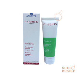 สครับผิวหน้า ลดความมัน Clarins Pure Scrub Purifying Gel Scrub 50 ml.