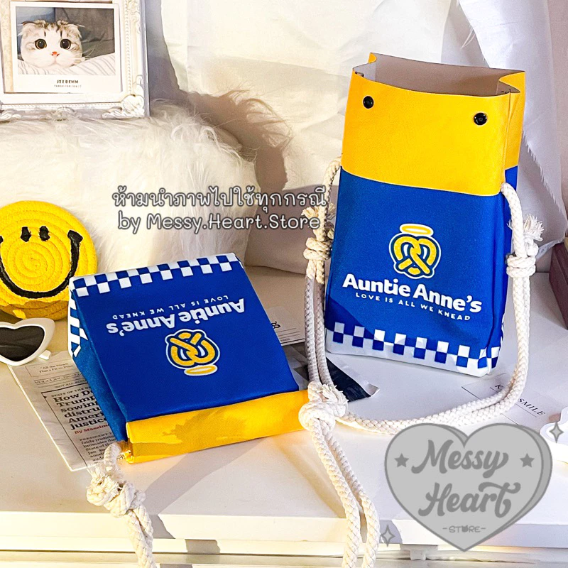 กระเป๋า IKEA STARBUCK MCdonald KFC ทรงถุงกระดาษ พับได้ เนื้อผ้าโพลีเอสเตอร์ thumbnail 3
