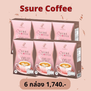 กาแฟเป้ย 6 กล่อง(พร้อมส่ง) ปนันชิตา