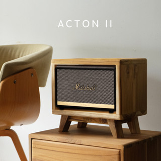 ชั้นวางลำโพง bluetooth สำหรับ Marshall Acton I II 1 2 ผลิตจากไม้สักแท้