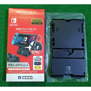 Stand Nintendo Switch Hori  ของมือสองจากญี่ปุ่น