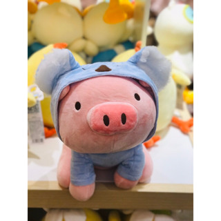 miniso ตุ๊กตาหมูใส่หมวกโคอาร่า