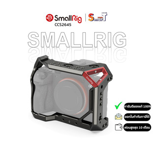 SmallRig CCS2645 Cage for Sony A7 III A7R III ประกันศุนย์ไทย 1 ปี