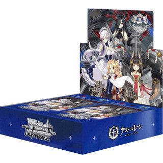 Weiss Schwarz Booster Pack Azur Lane BOX