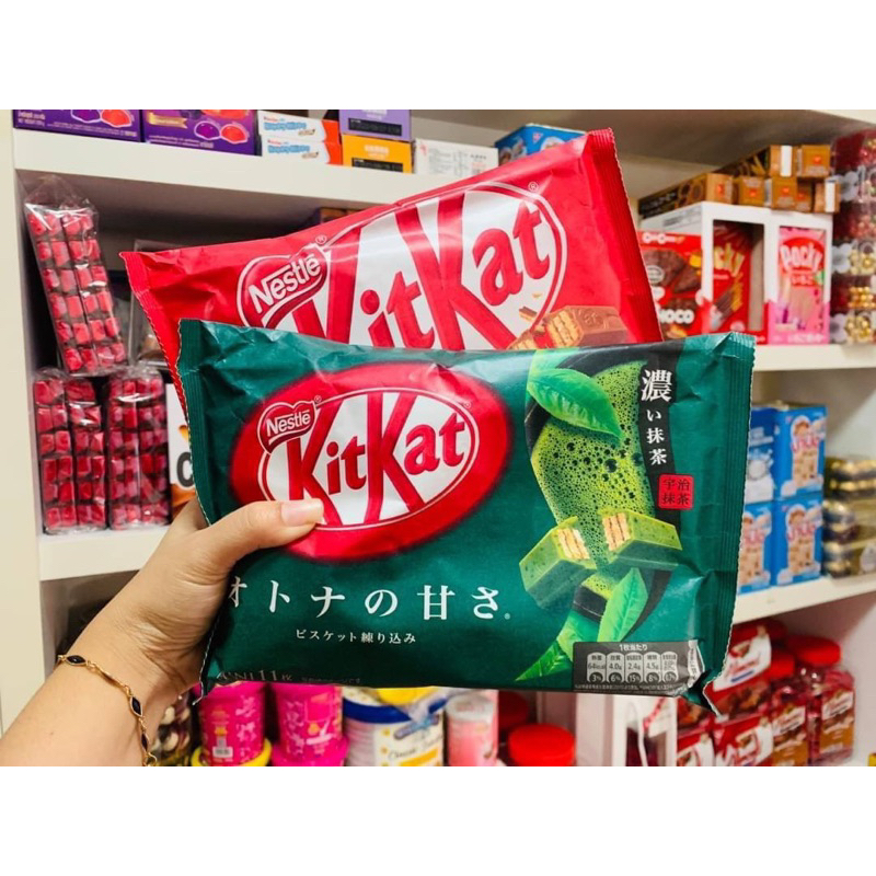 KitKat(คิทแคทญี่ปุ่น)