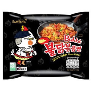 Samyang Buldak Hot Chicken Ramen มาม่ารสไก่เผ็ดซองดำ และแดง