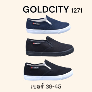 รองเท้าผ้าใบแบบสวม สลิปออน Goldcity1271 เบอร์39-45