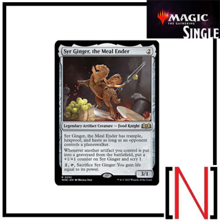 [MTG][Single][WOE] Syr Ginger, the Meal Ender ระดับ Rare [ภาษาอังกฤษ]