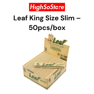 กระดาษโรล Leaf King Size Slim – 50pcs/box กระดาษโรลคุณภาพดีจากแบรนด์ LEAF