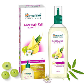 Himalaya Anti-Hair Fall Hair Oil100ml บำรุงเส้นผม และหนังศีรษะ